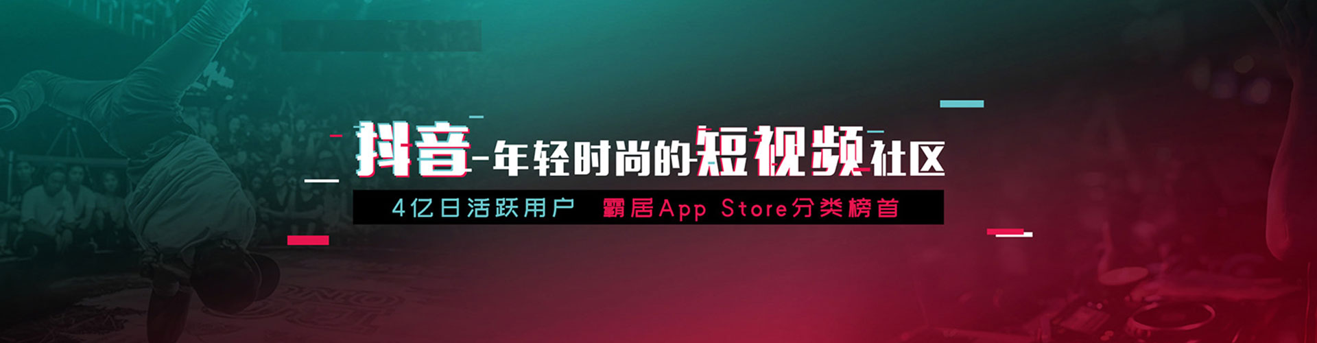 解放sem优化